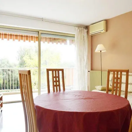 Eden Parc 2 شقة